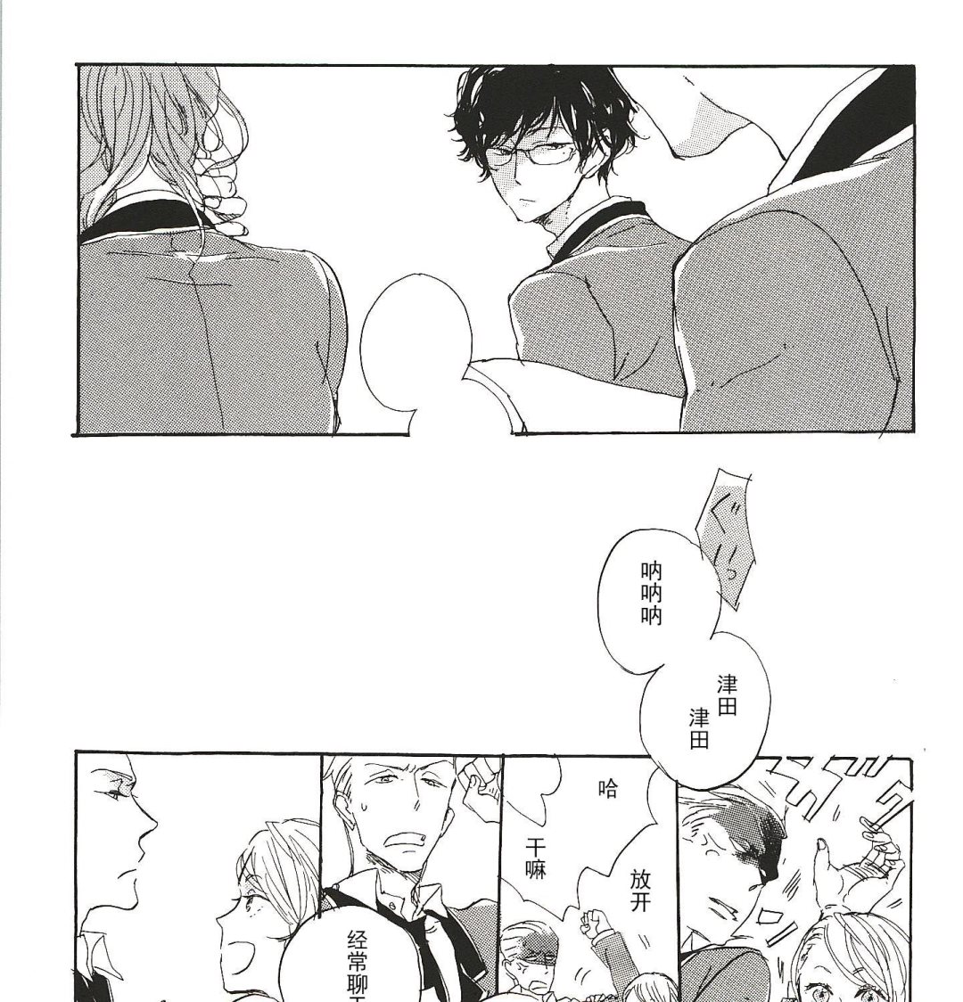 第7话6