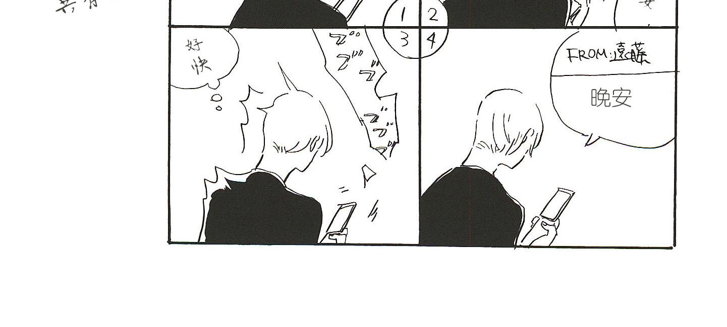 第16话15