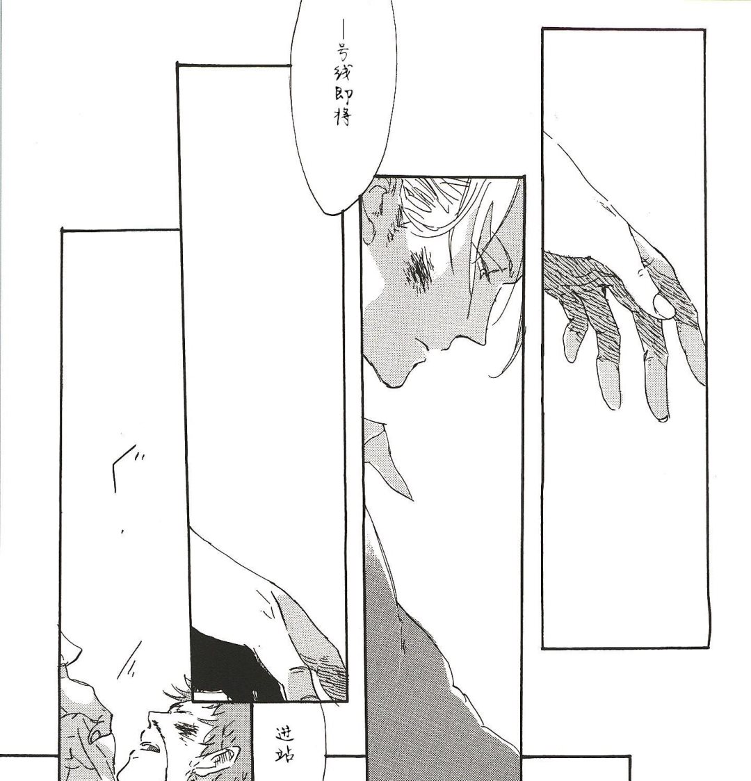 第6话8
