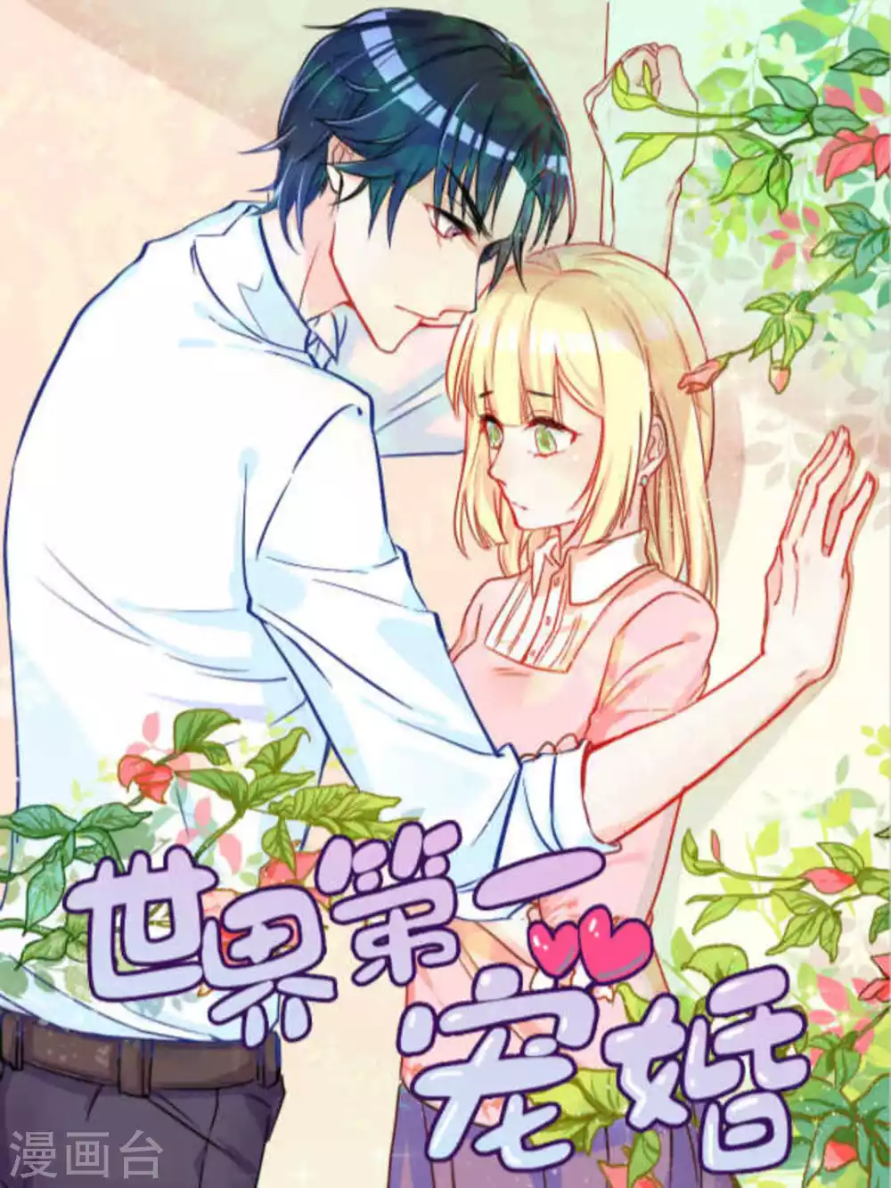 第24话0