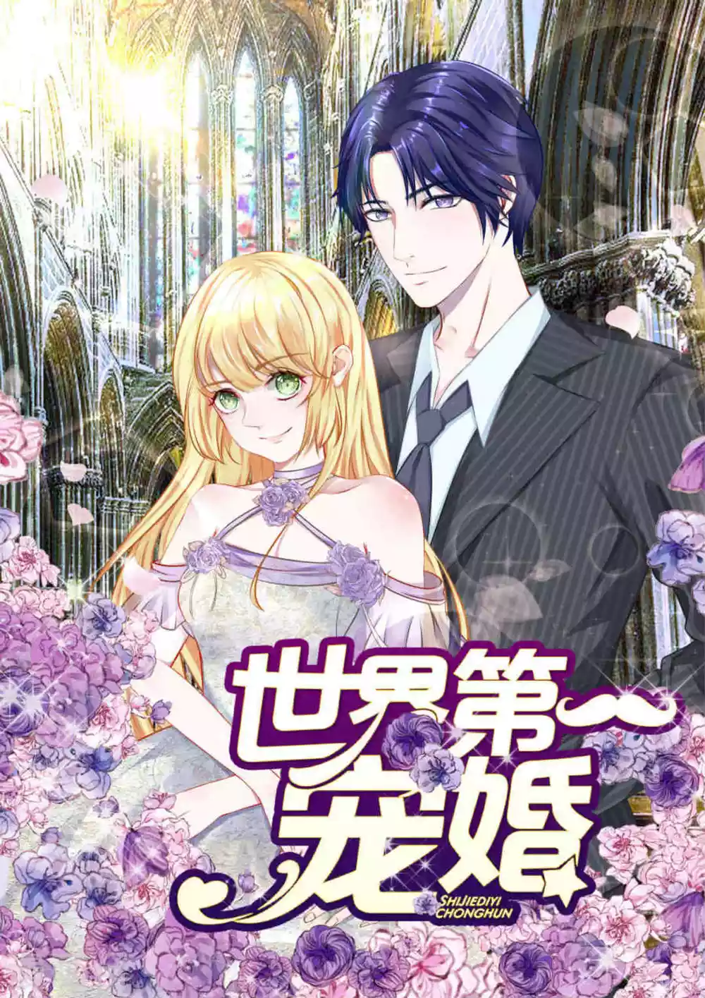 第31话0