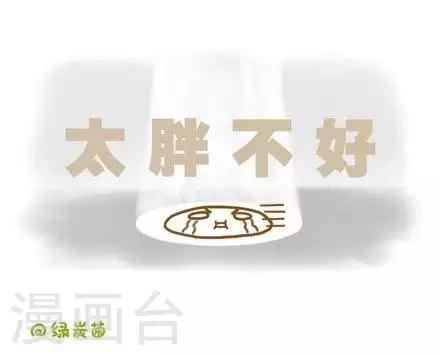第59话2