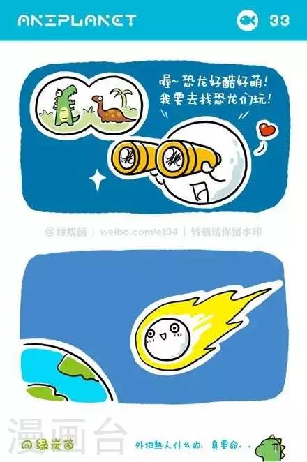 第40话0