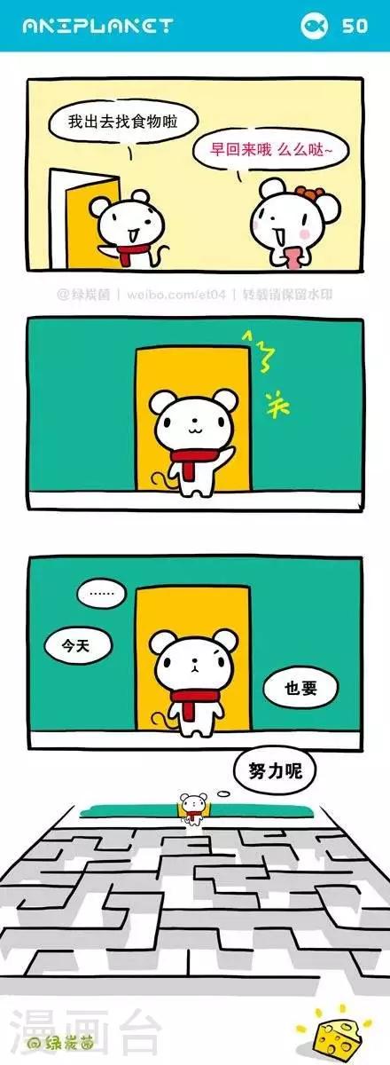 第57话0