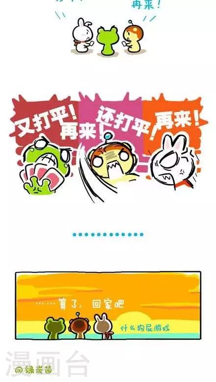 第45话1