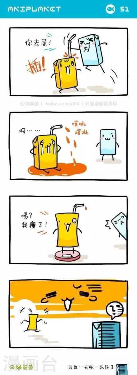 第58话0