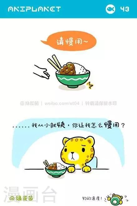 第50话0