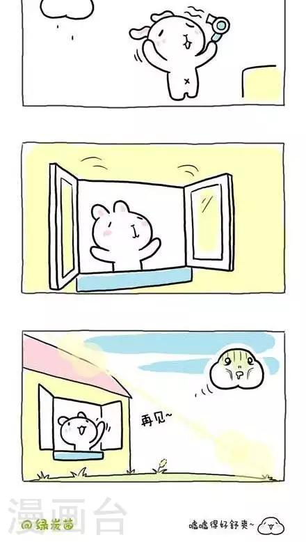 第35话1