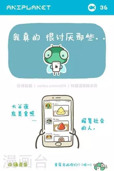 第43话0