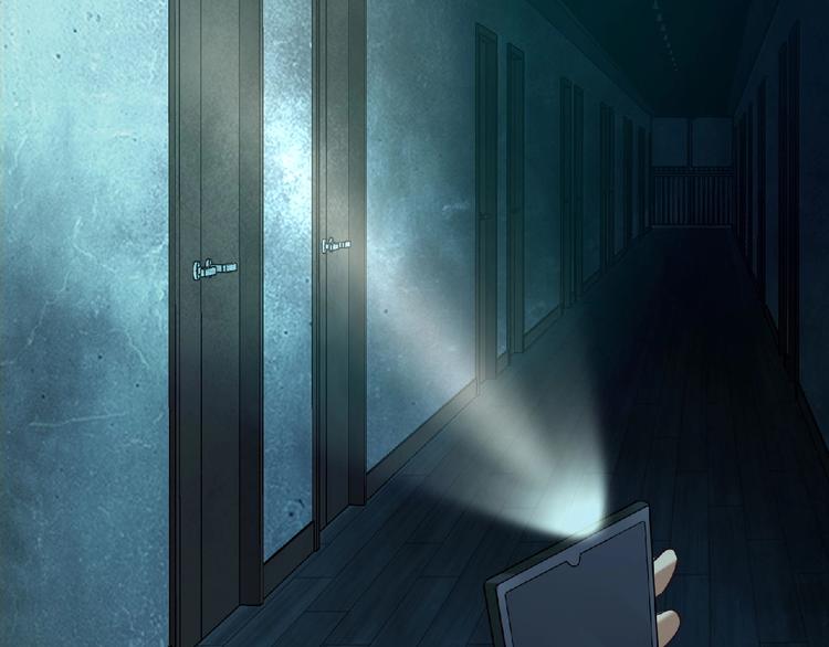 第18话 校园诡异20