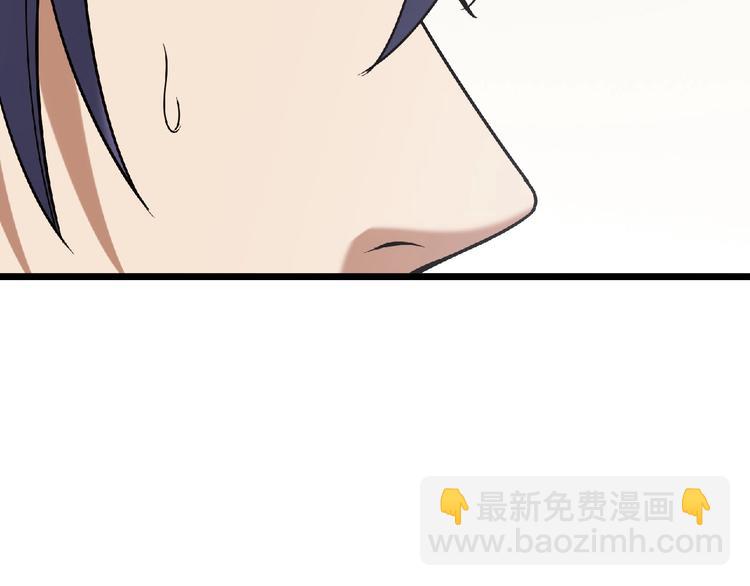 第18话 校园诡异187