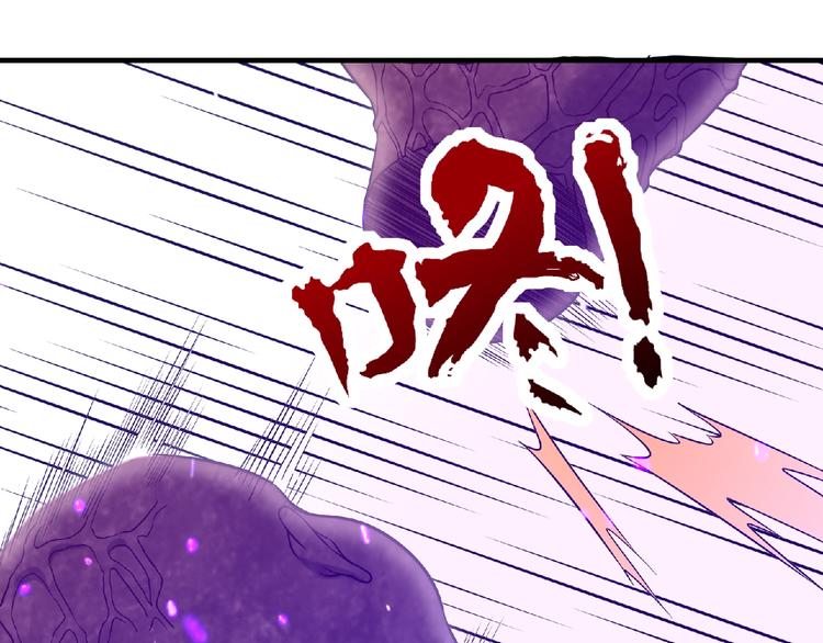 第16话 傀儡3