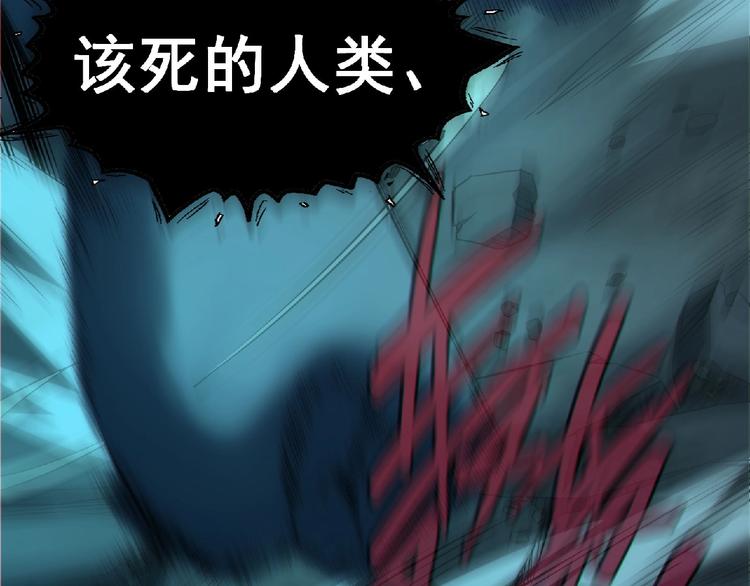 第13话 男女搭配75