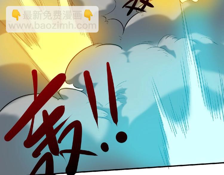 第14话 鹬蚌相争100