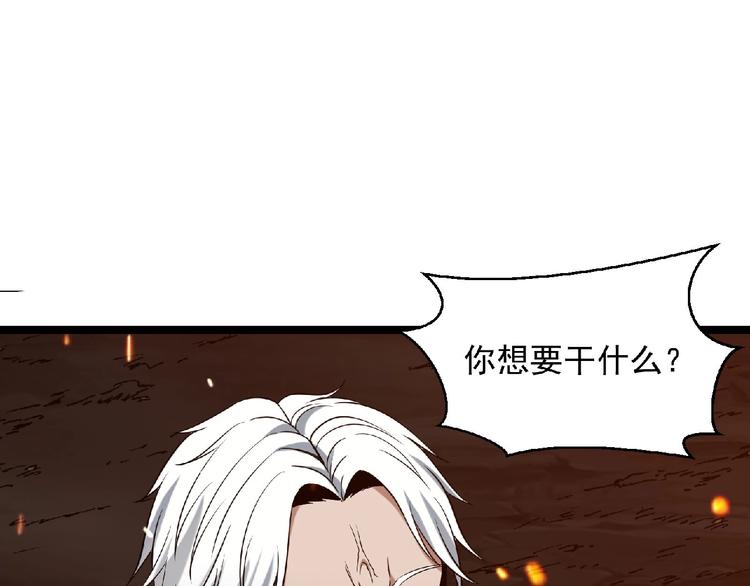 第17话 新的开始13