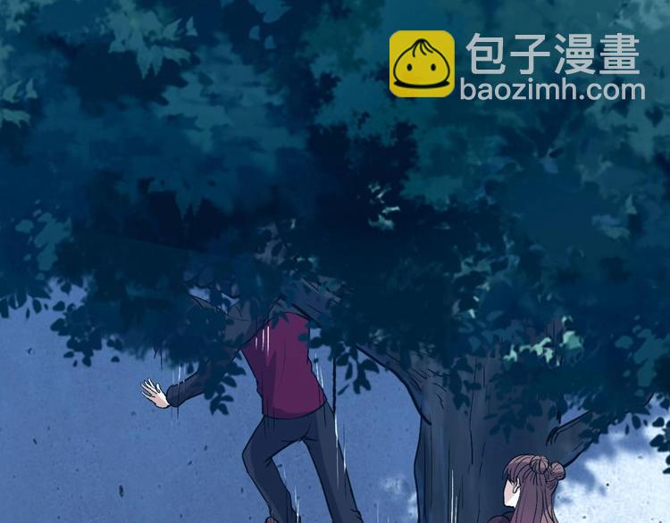第1话 南城小妖道162