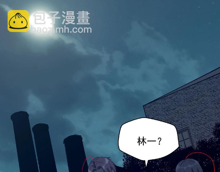 第17话 新的开始42