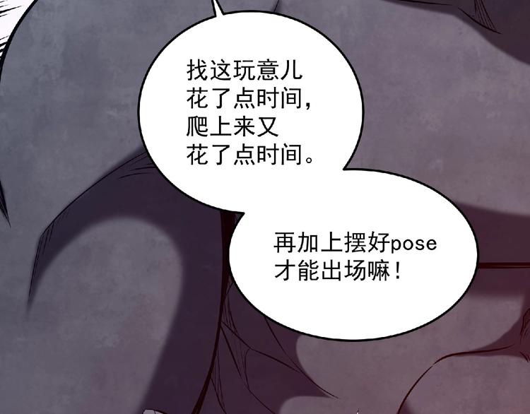 第13话 男女搭配124