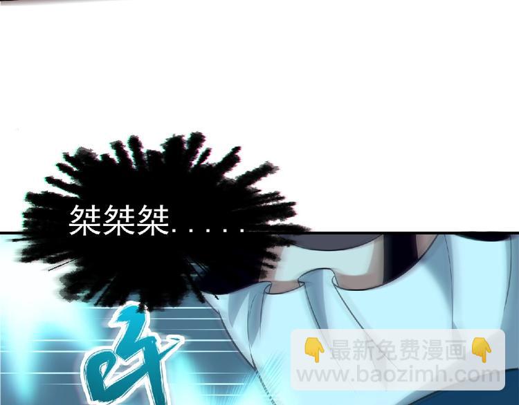 第13话 男女搭配102