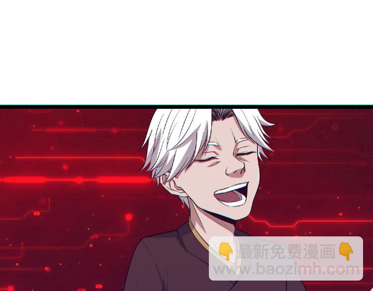 第17话 新的开始69