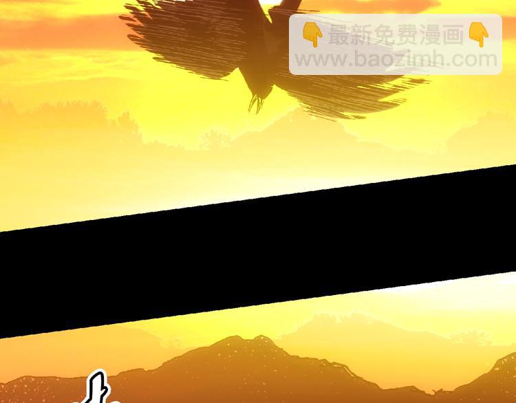 第4话 死亡巴士10