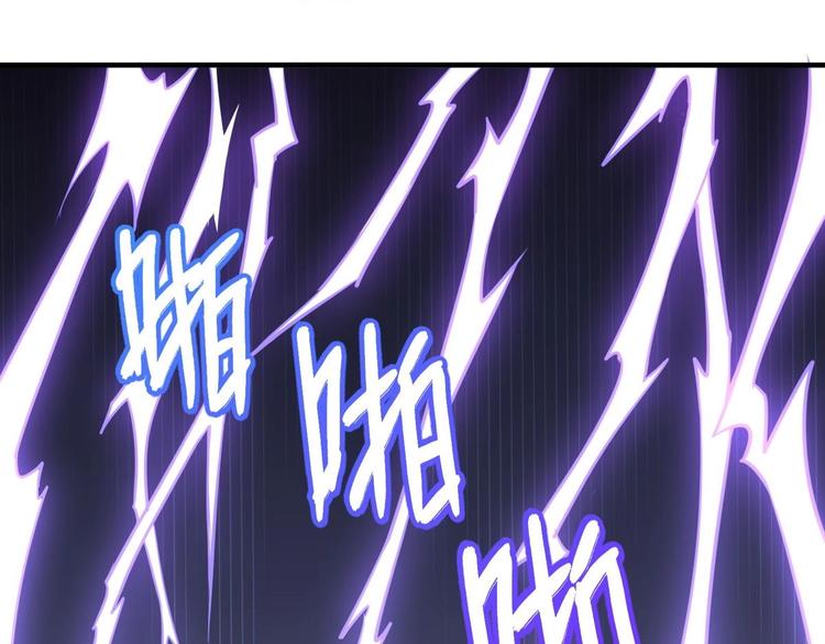 第2话 要不要这么坑人？！35