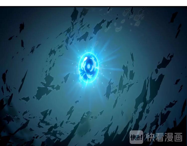 第14话 鹬蚌相争70