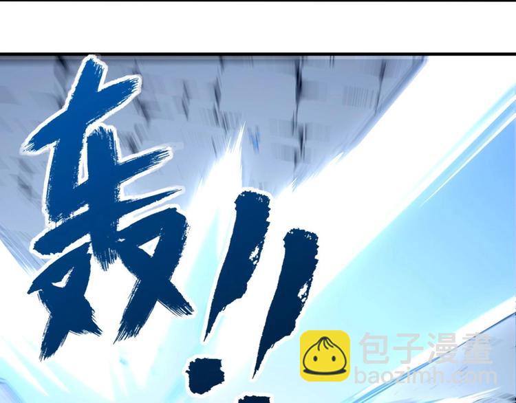 第2话 要不要这么坑人？！67