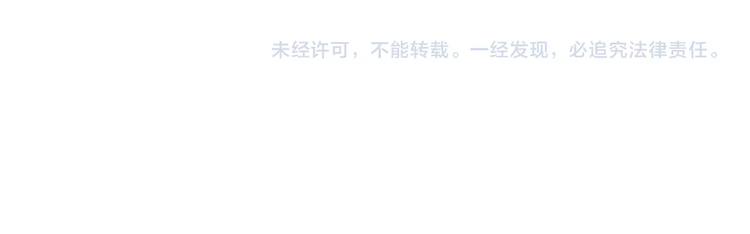 第17话 新的开始180