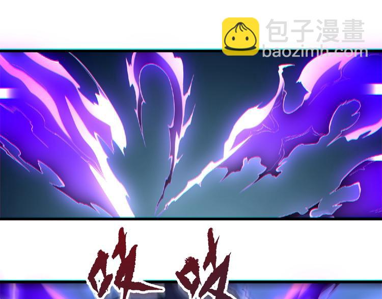 第16话 傀儡26