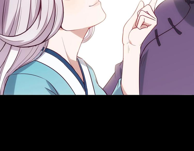 第3话 狐妖之恋56