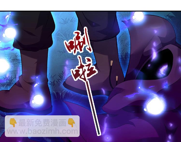 第14话 鹬蚌相争119