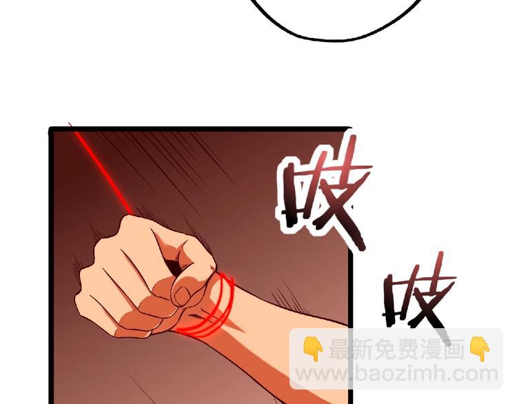 第16话 傀儡82