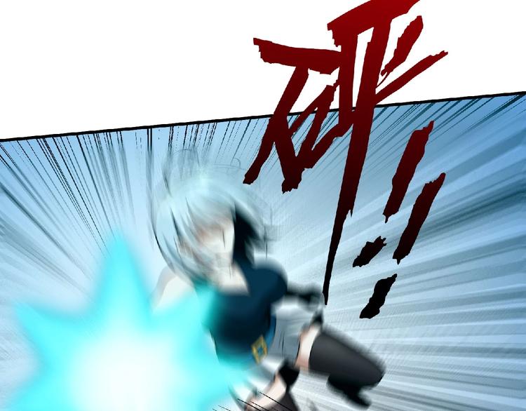 第14话 鹬蚌相争96