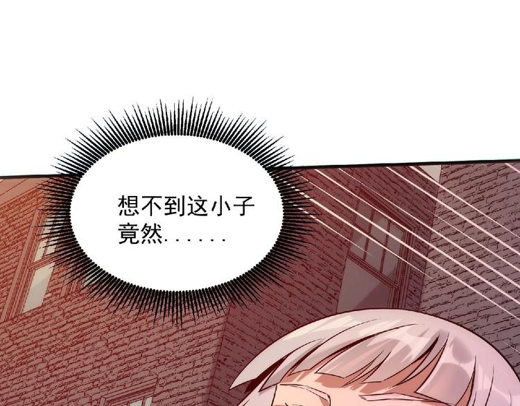 第15话 猛火145