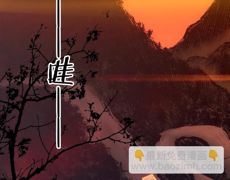 第4话 死亡巴士4