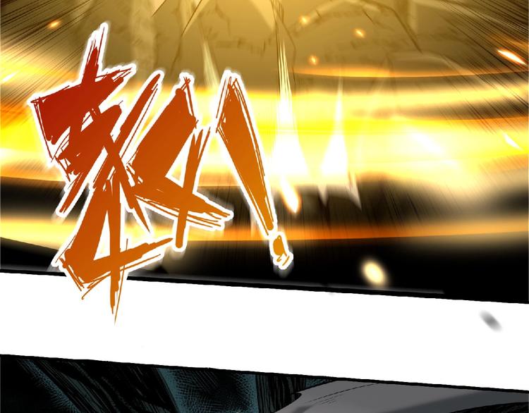 第8话 天降神兵74