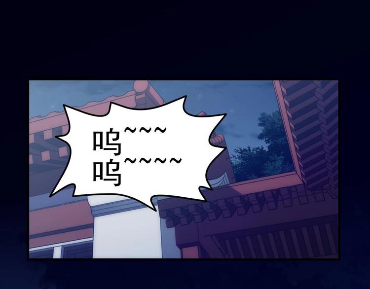 第2话 要不要这么坑人？！148