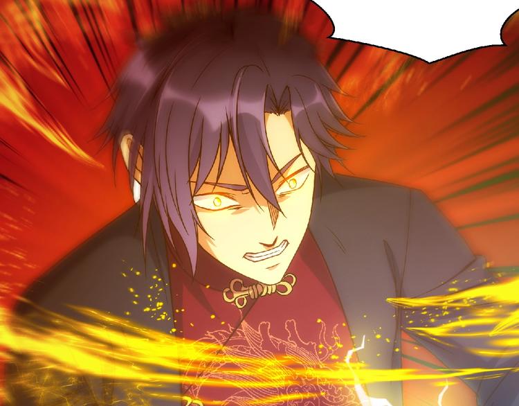 第4话 死亡巴士75