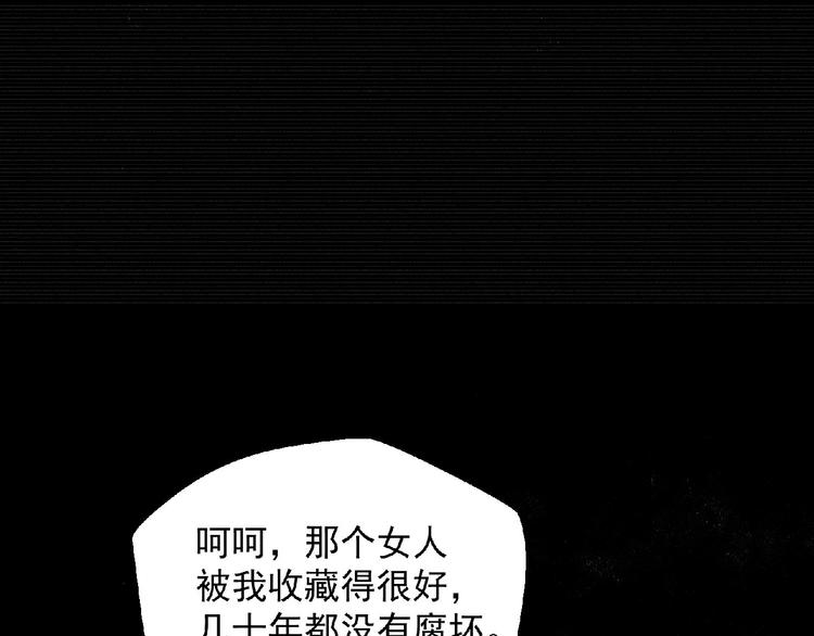 第17话 新的开始66