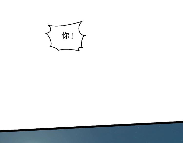 第17话 新的开始41
