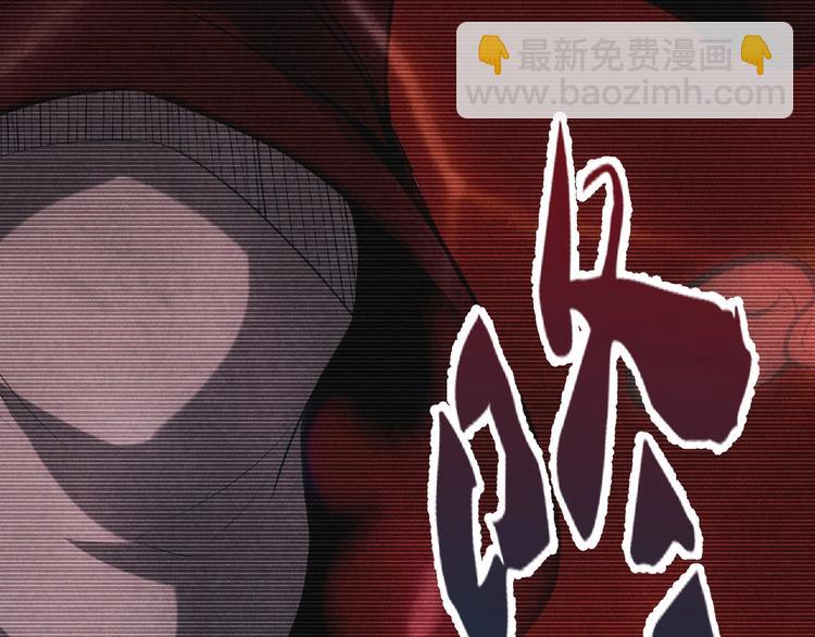 第16话 傀儡142