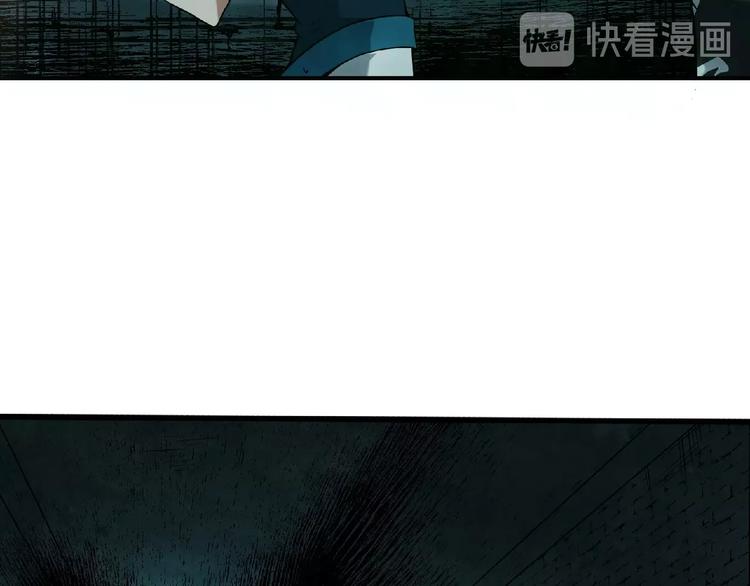第10话 这是一场死亡游戏40
