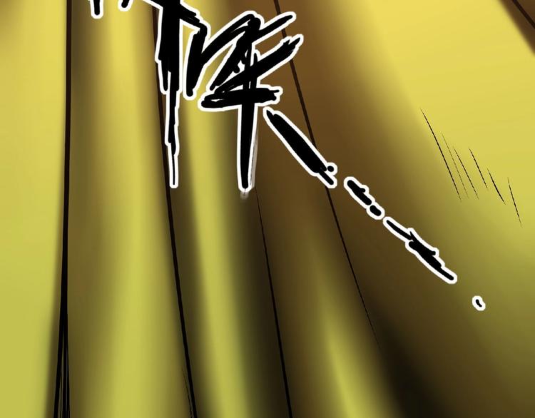 第5话 诡异之村62