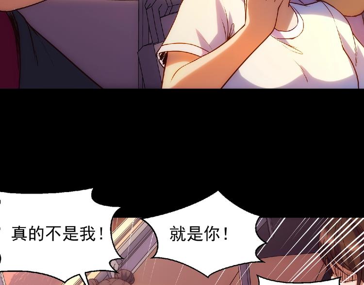第4话 死亡巴士20