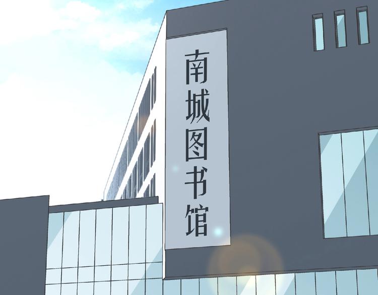 第19话 疑云55