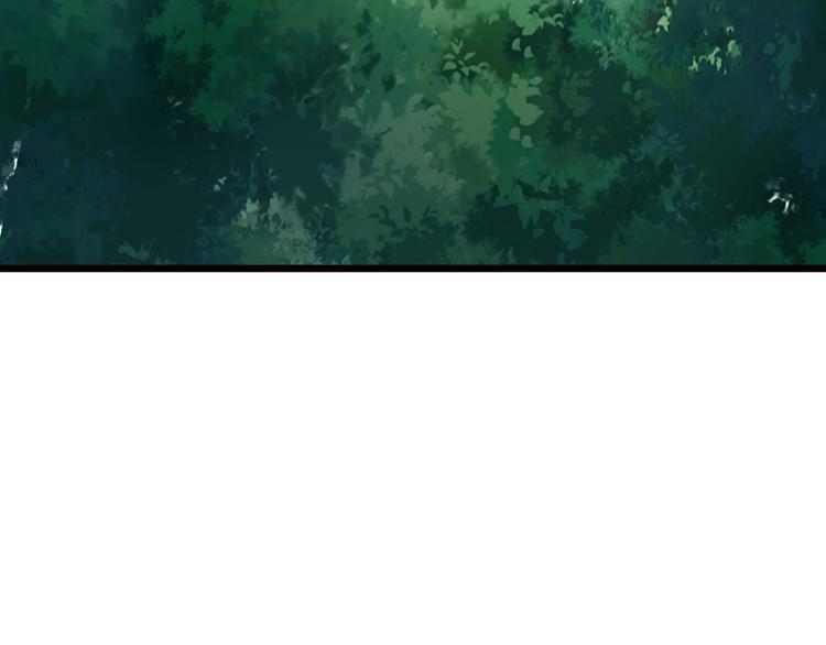 第19话 疑云130