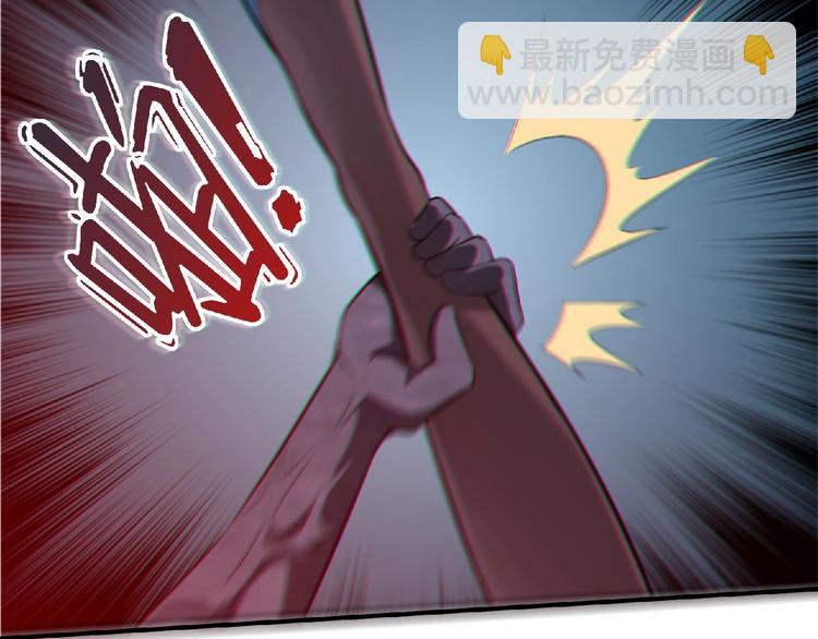 第13话 男女搭配101