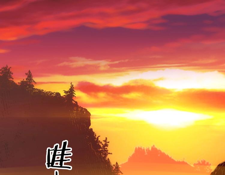 第3话 狐妖之恋181