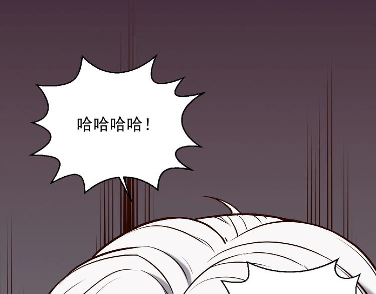 第15话 猛火51